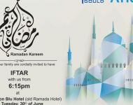 IftarInvites Dubai