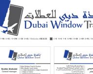 DubaiWindowLogo